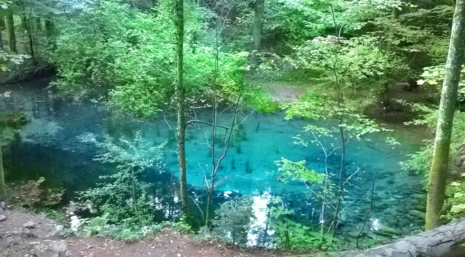 Ochiul Beiului Lake - Inspired To Explore Romania