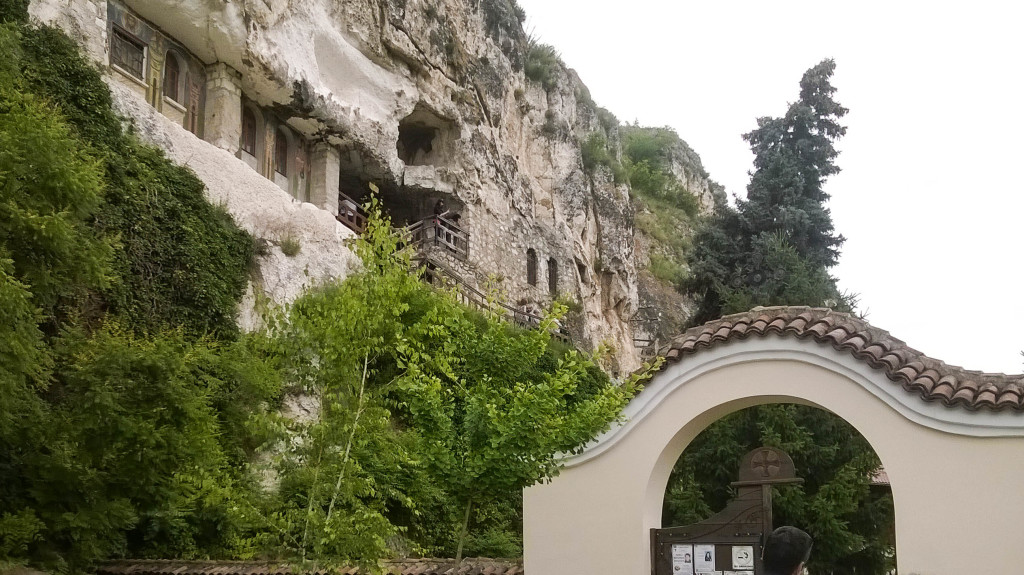 entrance to st dimitrii basarbovo monastery